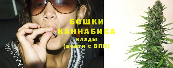 кокаин Новодвинск
