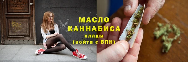 прущий лед Абаза