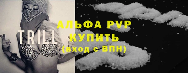COCAINE Абинск