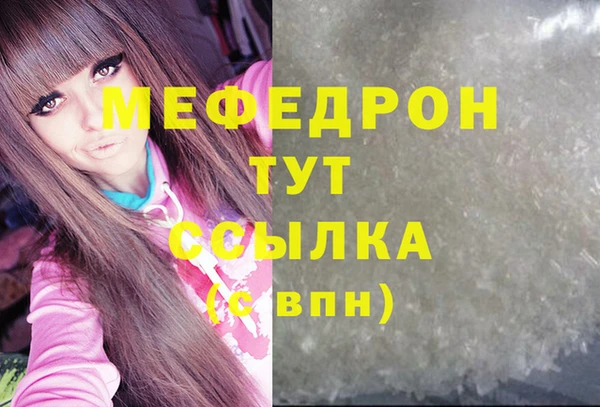 кокаин Новодвинск