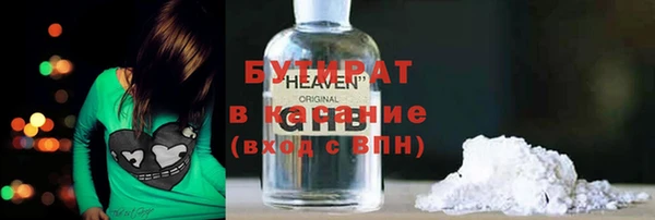 кокаин Новодвинск