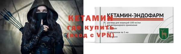 ешки Новокубанск