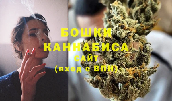 кокаин Новодвинск
