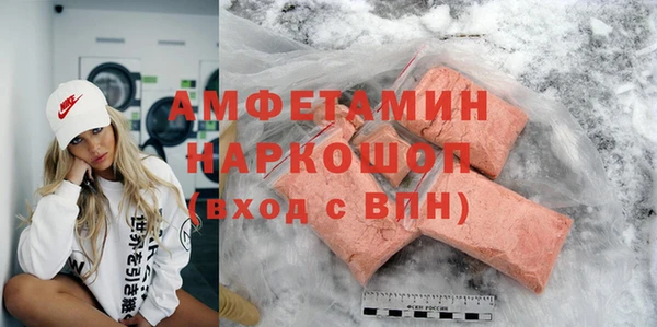 кокаин Новодвинск
