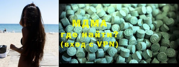 круглые Алзамай