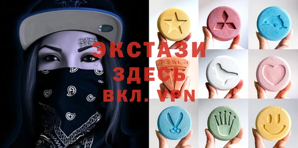 кокаин премиум Абдулино